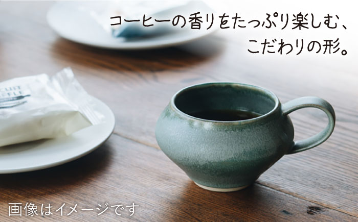 【波佐見焼】コーヒーのためのカップ コーヒーカップ (グリーン) 2個セット【イロドリ】 [KE08]