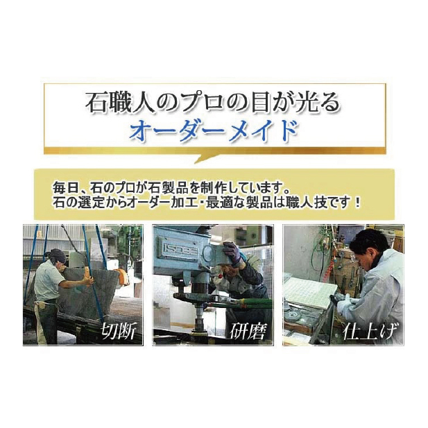 くるまとめ～る　天然石車止め　スクエア　２本セット_イメージ4