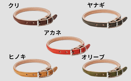 good collar 4号［犬 猫 首輪］ 雑貨 日用品 ファッション ペット用品  アカネ