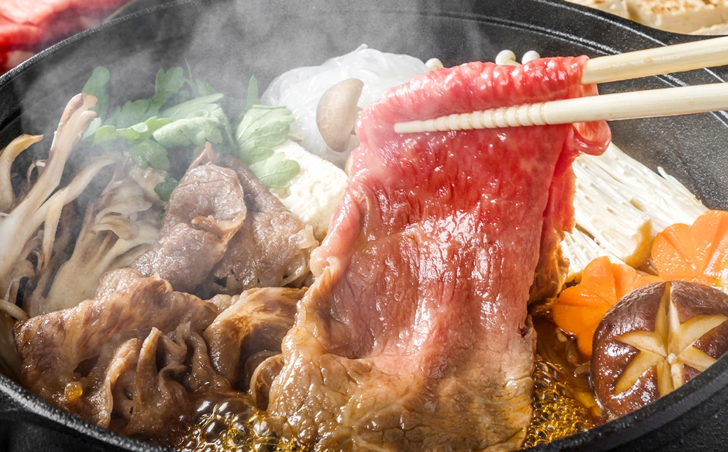 博多和牛肩ロース しゃぶしゃぶすき焼き用600g