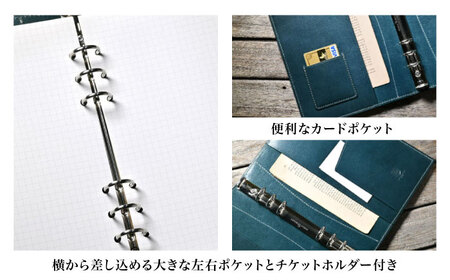 本革システム手帳A5サイズ 19mmリング マリーヌ(紺色)　滋賀県長浜市/株式会社ブラン・クチュール[AQAY129]