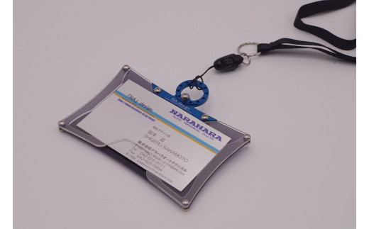 
            職人の手仕事が光るオリジナルIDカードホルダー　ID　CARD　HOLDER
          
