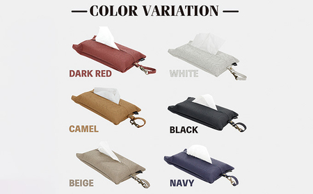 ぶらりんティッシュカバー ブラック