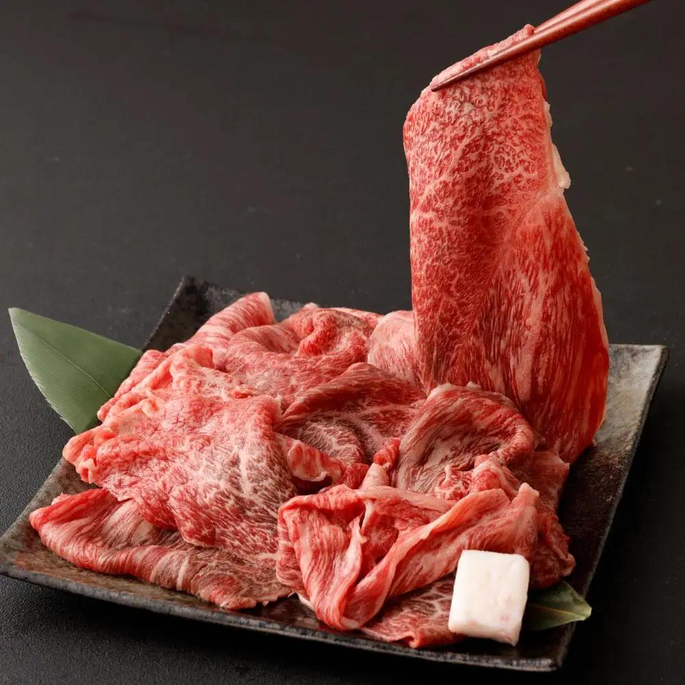 牛肉切落とし こま切れ 500g 牛肉切り落とし 京都 モリタ屋 