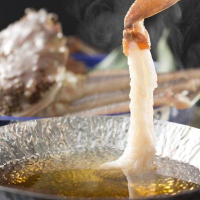 ふるさと納税 北栄町 【先行予約】【活】ブランドタグ付き松葉ガニ　500〜640g前後　2枚　※11月中旬から順次発送 |  | 01