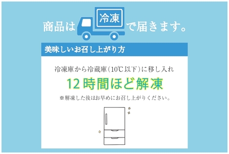 濃厚バスクチーズケーキを丸ごとサンド【メルチー】6個セット「サンドイッチのお店 Merci」おうちでふるなび美食体験 FN-Limited999678_F173