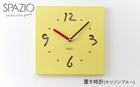 W-24 掛け時計 SPAZIO(スパツィオ)  レモンイエロー