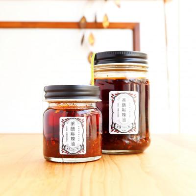 ふるさと納税 藤沢市 薬膳麻辣油(100g)・薬膳ごはん和オリジナル点心(12個)　詰め合わせ |  | 03