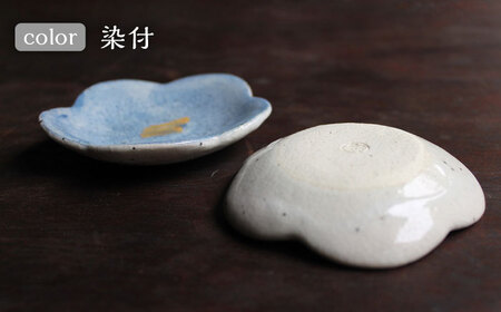 花型 取皿 小皿 5点セット 【蔵珍窯】食器 豆皿 [TBJ001]