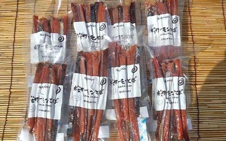 SAKURAサーモンスティックとば 100g×8 さけ サケ 鮭 とば 干物 おつまみ 魚 肴 羅臼町 北海道 セット 生産者 支援 応援