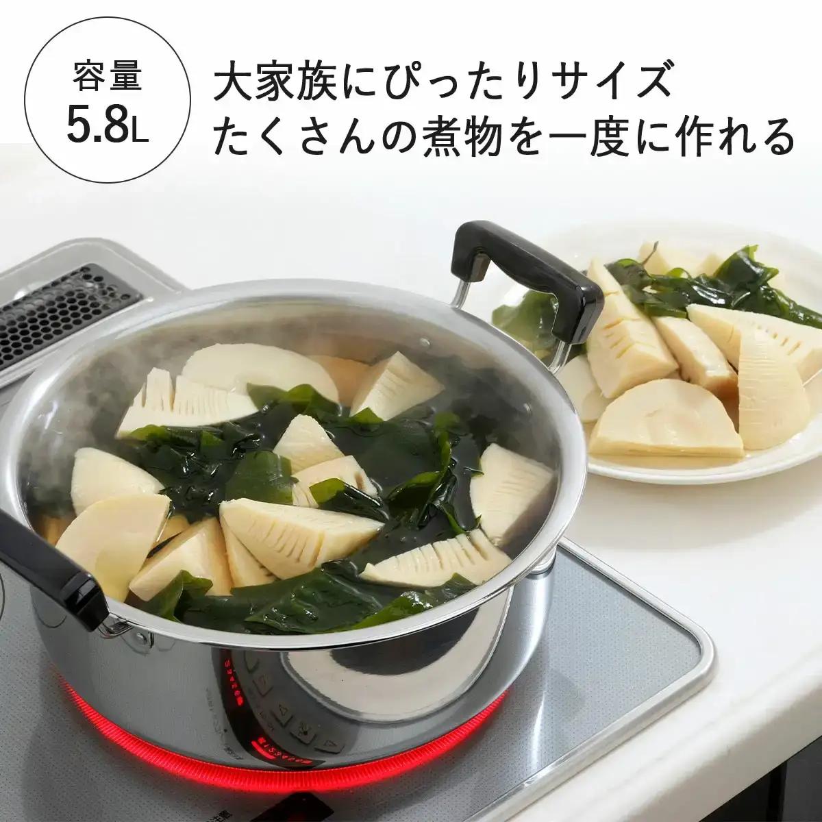 実用両手鍋26cm IH対応 ステンレス製 燕三条製 新生活 一人暮らし 下村企販 【015S150】