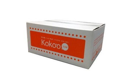 本格かんきつジュレ＜愛果(あいか)＞ 20個入り （愛媛 みかん 蜜柑 みかんゼリー 蜜柑ゼリー お菓子 ゼリー スイーツ ゼリー）【KK067_x】