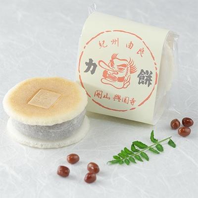 ふるさと納税 九度山町 【老舗の味】天狗力餅50個入(九度山町)