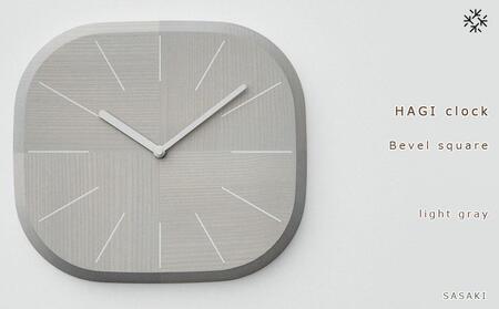 HAGI clock - Bevel square　SASAKI【旭川クラフト(木製品/壁掛け時計)】ハギクロック / ササキ工芸【light gray】 ｜ 壁掛け時計 壁掛け時計 壁掛け時計 壁掛け時計 壁掛け時計 _03461