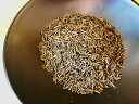 【ふるさと納税】060-6　心を癒す　かりがねほうじ茶100g×4袋