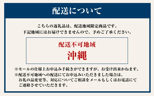 丸元水産 桑名産蛤 （ハマグリ） 2.2kg