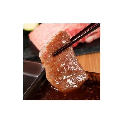 【和牛セレブ】神戸牛６種の希少部位焼肉食べ比べ400g≪重箱入り≫[966]