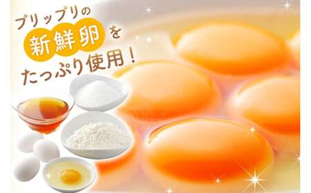 カステラ 訳あり 切り落とし 定期便 幸せのカステラ 0.3号 155g 3種 プレーン 抹茶 いちご 各1本 カステラ 切り落とし 1パック 250g 計715g 12回 総計8.58kg