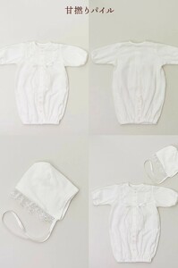 セレモニードレス 3点セット (ドレス＆フード＆オーガンジーレース) 甘撚りパイル生地 ボタンカラー：ブルー｜赤ちゃん ベビー 男の子 女の子 お宮参り お食い初め [1100]