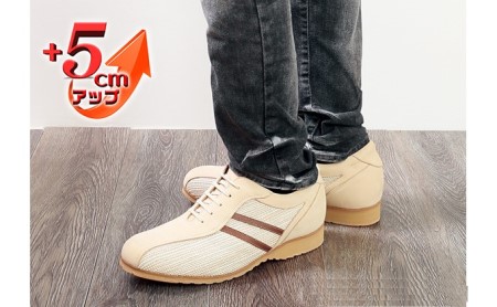 メッシュスニーカー 本革 レザー カジュアルシューズ 5cmアップ シークレットスニーカー No.994 ベージュ ファッション 靴 日本製 ビジネスシューズ  BN003 25.5cm