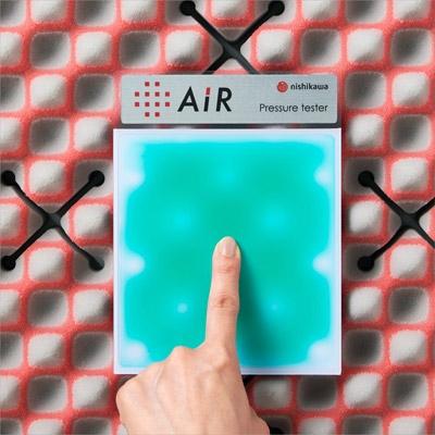 ふるさと納税 近江八幡市 西川　AIR01マットレス/ベーシック　シングルサイズ　AI9651　HC09401671P |  | 03