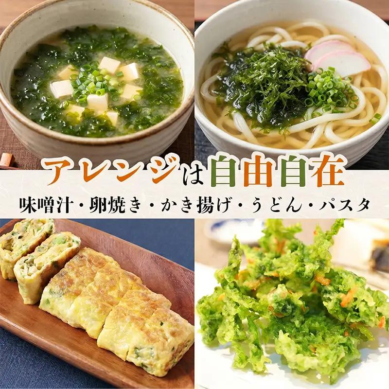 あおさ 16g 4袋 あおさ 海苔 南伊勢