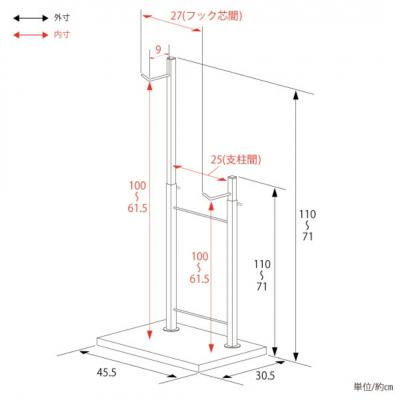 ふるさと納税 三条市 室内自転車スタンド 1台用 (ホワイト) 1436WH【028S044】 |  | 03