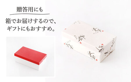 【カラフルドット】 そば猪口 5客セット [OAM019]