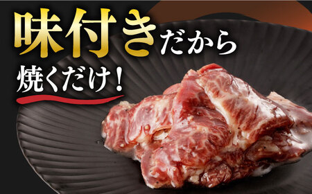 【全3回定期便】【塩だれ】九州産和牛ハラミ 2.5kg（250g×10袋）長与町/岩永ホルモン [EAX089] 国産 焼肉 小分け サガリ 味付き