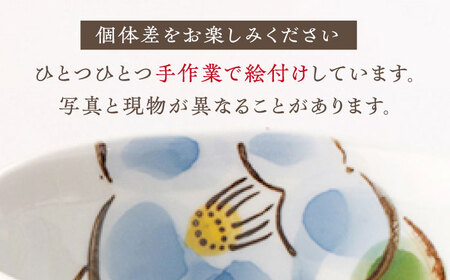 濃山茶花 ペア カップ ＆ ソーサー 2客セット / 陶器 お皿 食器 和柄 陶磁器 皿 川棚陶器 長崎陶器 カップ ソーサー コーヒー 紅茶 来客用 さざんか ペアセット ペアカップ ペア ペア食器