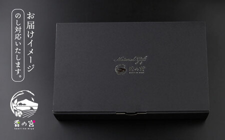 【福岡県デザインアワード最終ノミネート作品】 木香炉(たんぽぽと小鳥) 1個 とお香(パロサント)20本 のセット 糸島市 / アロマの工房 香の宮 / お香 木香炉[ARE014]