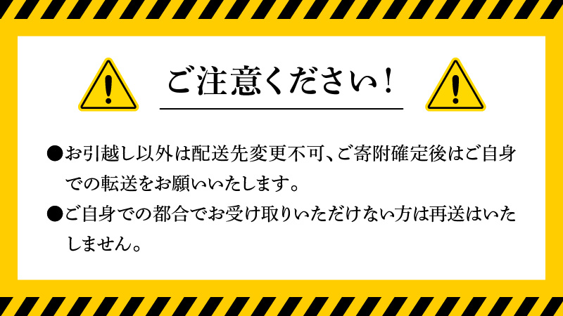 お魚の漬け丼バラエティ7回定期便 N019-YF072_イメージ5