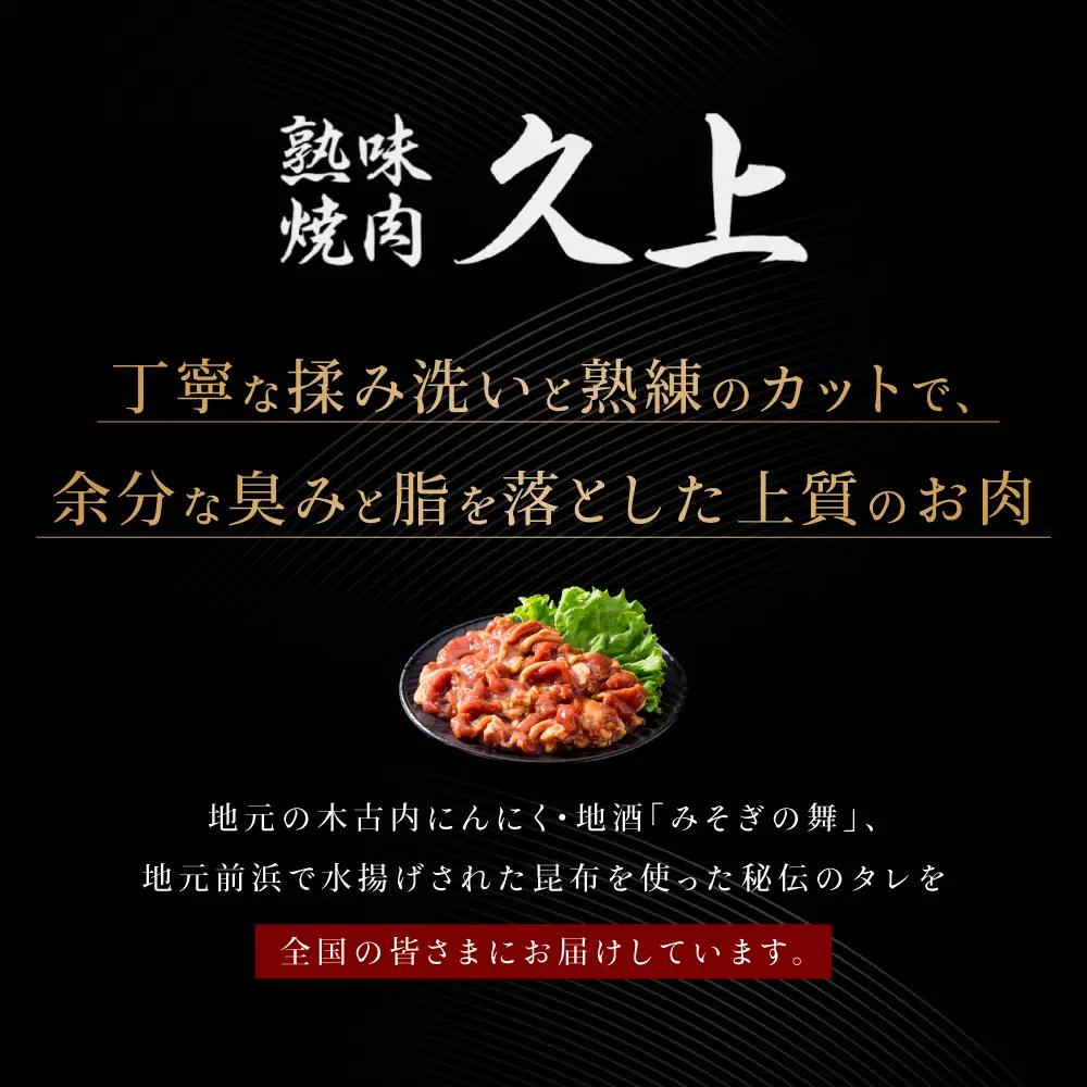 北海道 はこだて和牛 サーロイン 300g 和牛 あか牛 お肉 牛肉 肉 ビーフ 赤身 霜降り 国産 焼肉 焼き肉 ステーキ BBQ バーベキュー ギフト 冷凍 お取り寄せ ご当地 グルメ ギフト 久