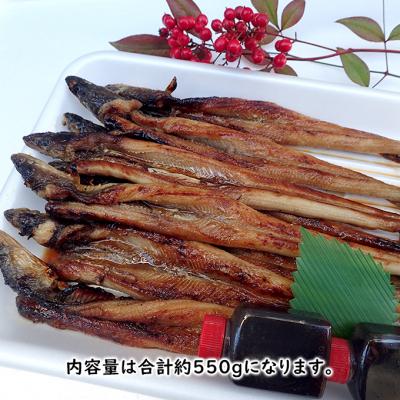 ふるさと納税 瀬戸内市 山銀商店 かば焼きあなご(合計約550g)[No.5735-0707]