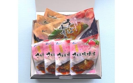 【ふるさと納税】No.1909福島県産桃の甘味でおいしい さば味噌煮セット
