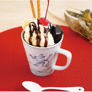 有田焼 染付鳥獣戯画 矢持マグカップ よう楽庵・たかす A22-33 