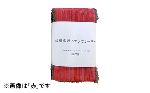 会津木綿ボアリバーシブルネックウォーマー(ピンク) F6U-089