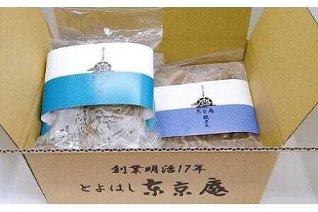 明治１７年創業　東京庵の『鴨ざるそばセット』（5人前）
