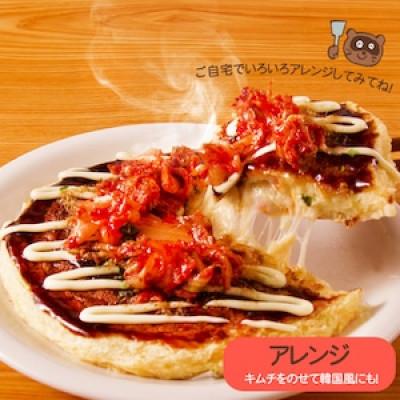 ふるさと納税 福生市 冷凍・極みチーズ玉お好み焼き　3食入り |  | 02