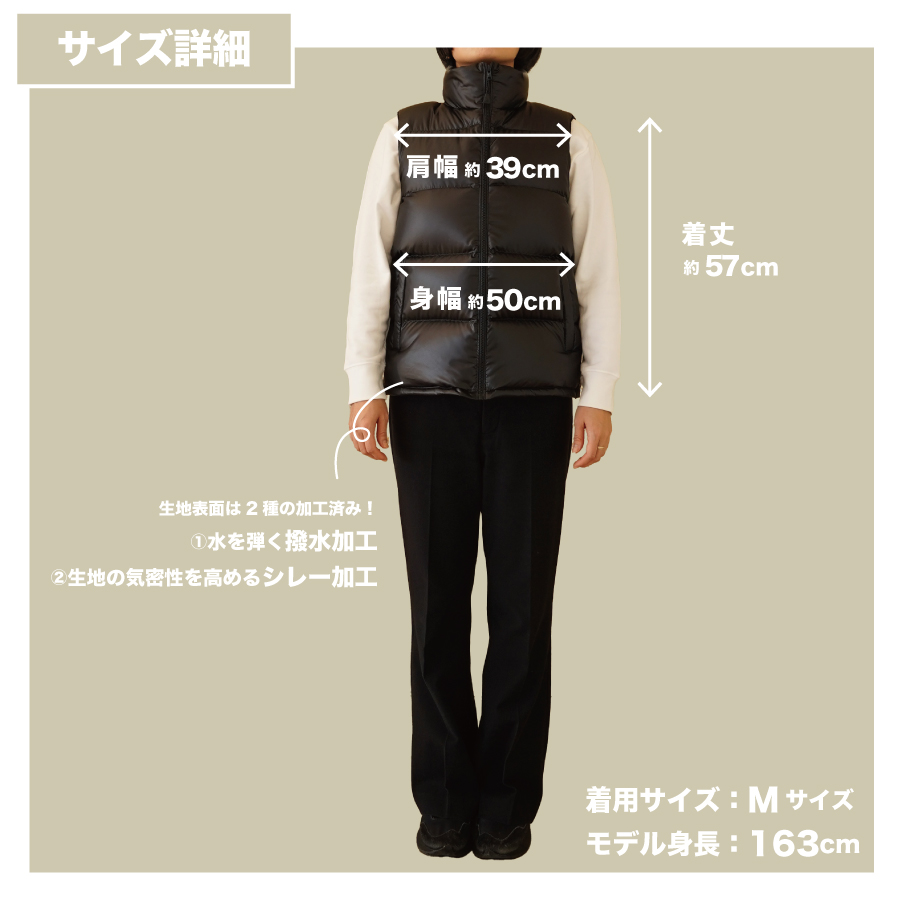 高品質 ダウンベスト 900フィルパワー レディース  日本製 Mind Mサイズ ブラック ブラック Mサイズ