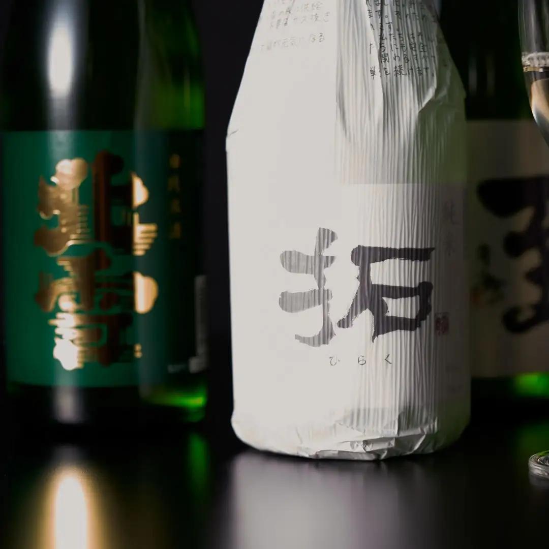 日本酒 至（いたる）が入る 純米 五蔵 特選 720ml 5本セット | 新潟県 佐渡市