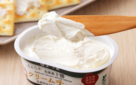 よつ葉 バター チーズ 詰め合わせ 計7品 北海道 ギフト おいしい