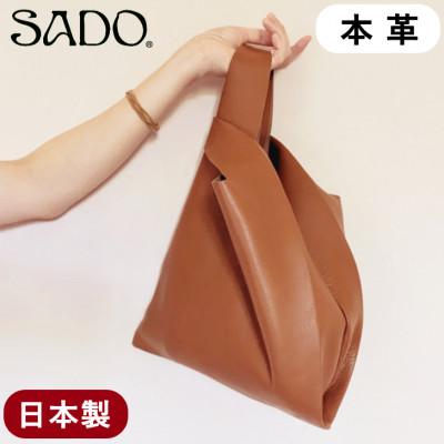 ふるさと納税 飯田市 【国産】本革ハンドバッグ(キャメル)