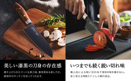 プレミオNatural style 三徳包丁（ブラック）/ブラックコート　ハンドル木目調　ナチュラル　切れ味抜群