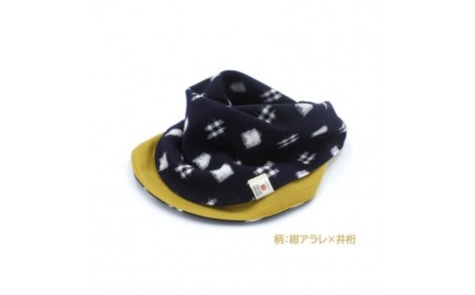 伝統工芸品“絣”を使った【スタイチーフ】《福岡市製造　by　TAKUMI Collection》【紺 井桁×アラレ】 タクミコレクション 匠コレクション TAKUMI Collection