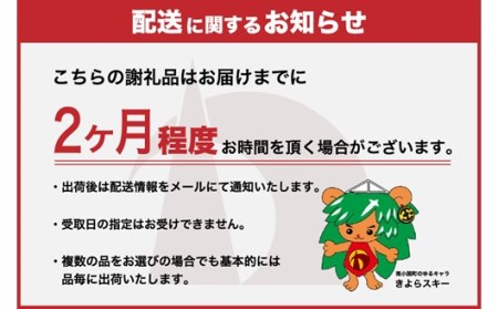 【6ヶ月定期便】ＧＩ認証取得 くまもとあか牛（すき焼き用500g）