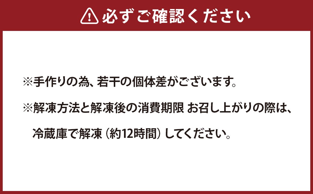 石狩ひつじ牧場 羊乳のブルーチーズテリーヌ