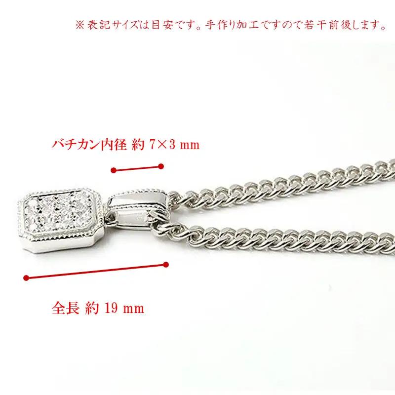 プラチナ ネックレス ダイヤモンド 0.24ct pt900 ペンダント 管理番号171129100dpcm SWAA005