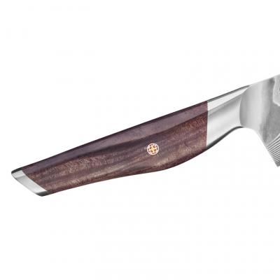 ふるさと納税 関市 MIYABI ミヤビ 粋  牛刀 200mm |  | 02