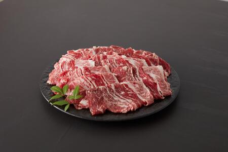 なんじょう和牛（切り落とし）＆レモンサワー・ハブボール BG103